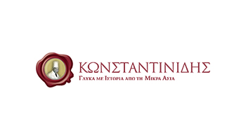 Otra Πελάτες