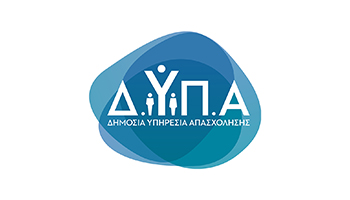 Otra Πελάτες