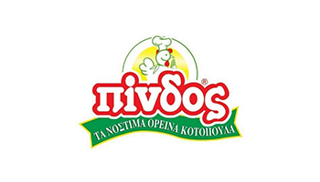 Otra Πελάτες