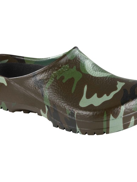 Σαμπό Μαγειρικής Super Birki Green Camouflage Σαμπό Μαγειρικής Super Birki Green Camouflage