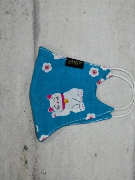 Παιδικη Μάσκα Kitten Παιδικη Μάσκα Kitten